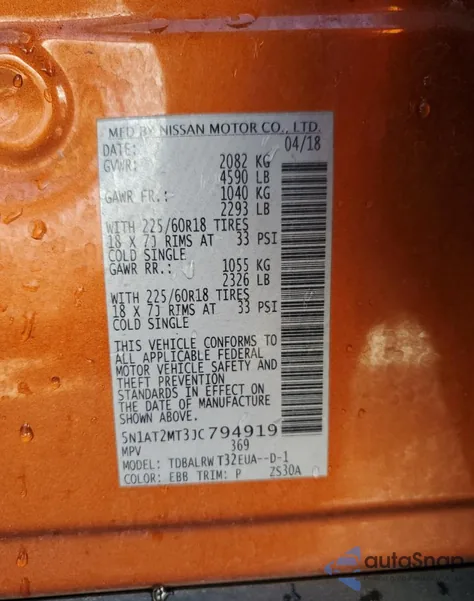 2018 Nissan Rogue S из США, поврежденный, VIN 5N1AT2MT3JC794919